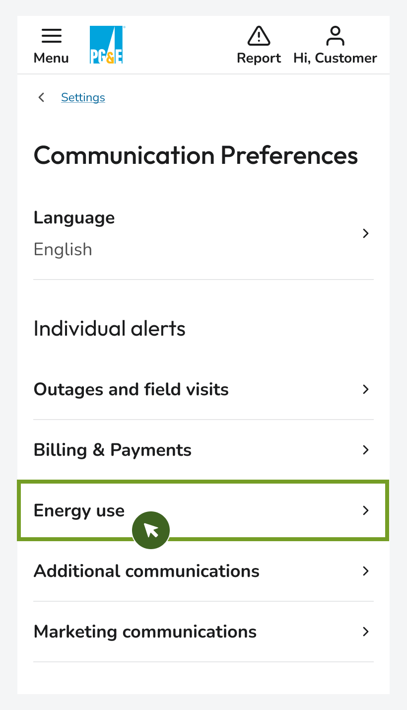 에너지 사용 선택