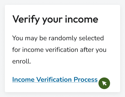 تحقق من دخلك